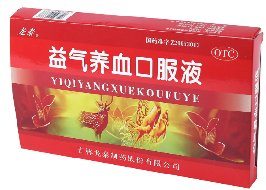 益气养血口服液